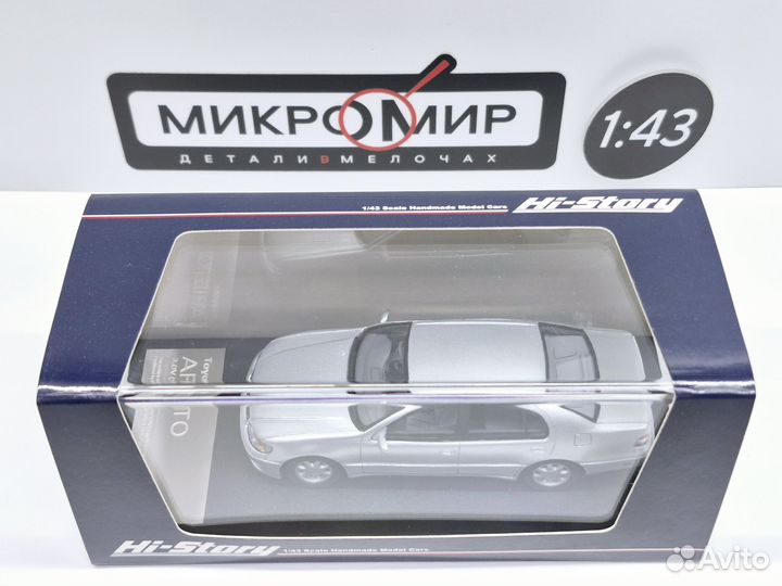 Модель Hi-Story 1/43 Toyota Aristo S140, Серебро