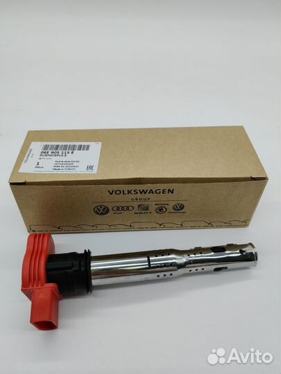 Катушка зажигания VAG Арт. 06E905115E