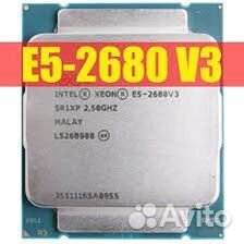 Процессор Intel Xeon E5-2680 v3