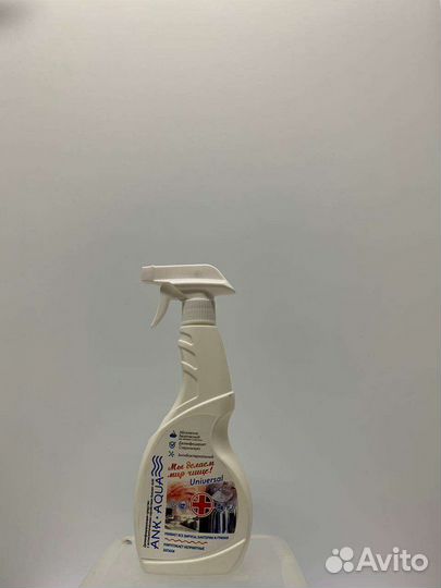 Дезинфицирующее средство Анолит анк