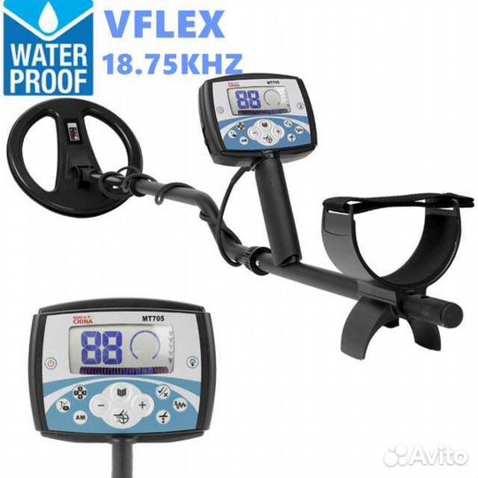 Металлоискатель