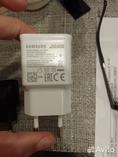 Адаптер питания