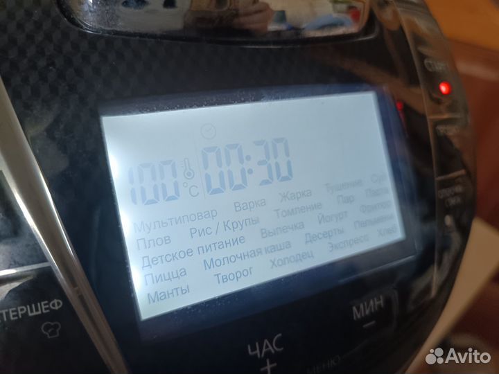 Мультиварка redmond MasterFry FM230