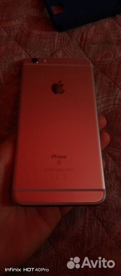 iPhone 6S Plus, 128 ГБ