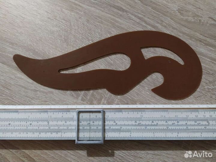 Логарифмическая линейка СССР 1970 года