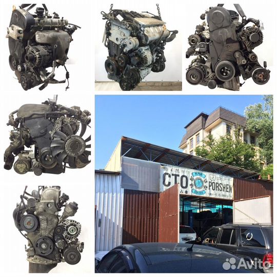 Двигатель с гарантией Bmw 3 E46 1.8 л, N46B18