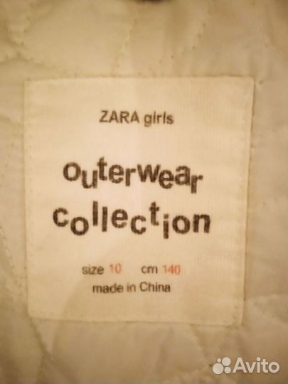 Парка Zara 140