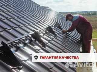 Снегодержатель на крышу №37
