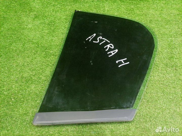 Стекло заднее правое Opel Astra H 2004-2008