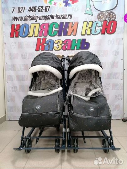 Соединители для санок колясок, для двойни