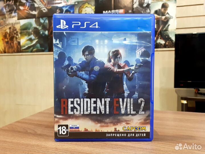 Resident Evil 2 (PS4, б/у, рус. суб.)