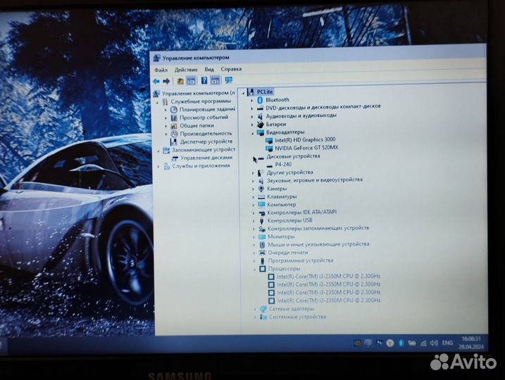 Samsung отличном с для игр(ssd/i3/6/две видео к)