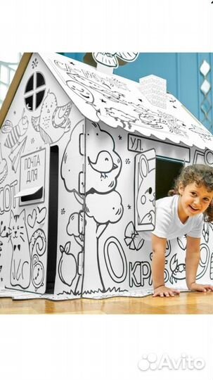 Картонный домик раскраска