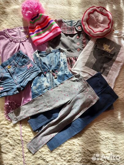 Детские вещи пакетом 98-122 см