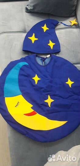 Карнавальный костюм