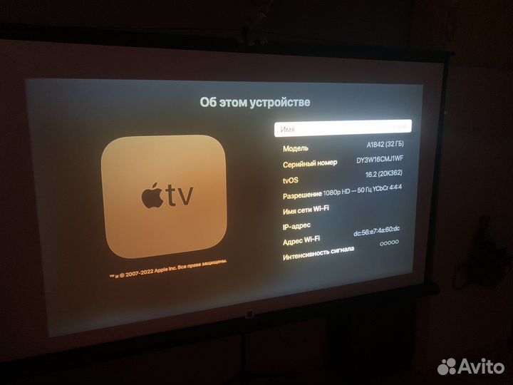 TV приставка Apple TV 4K 32 гб