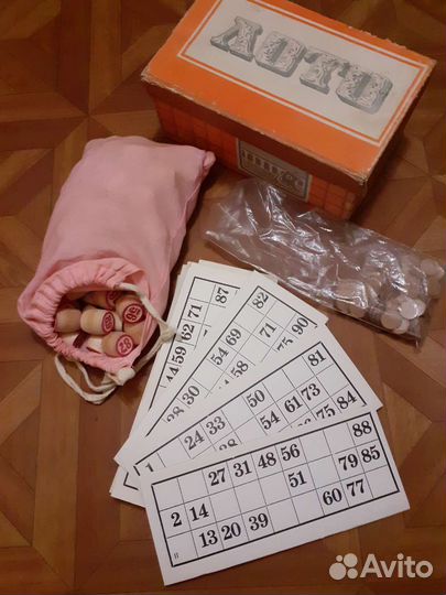 Русское лото СССР