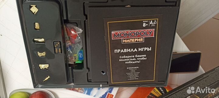 3 настольные игры