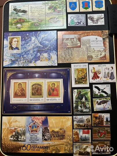 Почтовые марки Беларусь