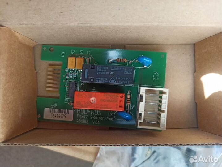 Функциональный модуль Buderus