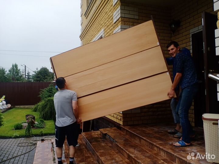 Грузоперевозки межгород квартирный переезд газель