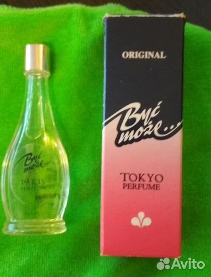 Духи винтажные. 