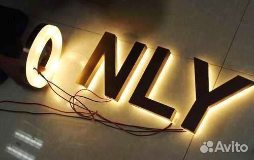 Рекламные вывески, стенды, объёмные буквы под ключ