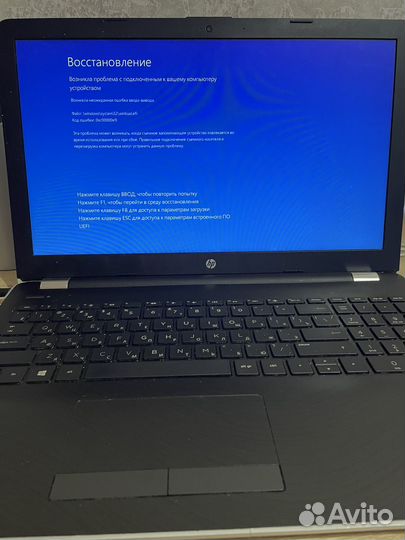 Ноутбук hp