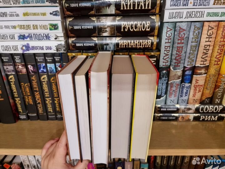 Книги детективы триллеры ужасы