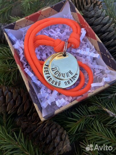 Адресники для собак