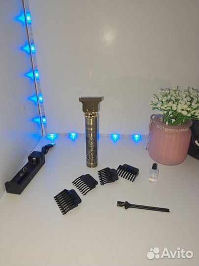 Триммер электрический для бороды