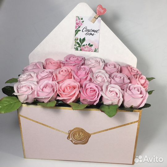 Букет в конверте