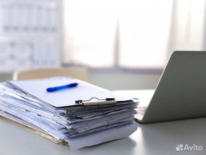 Готовая фирма с историей