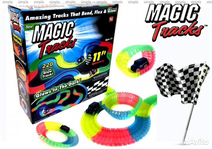 Светящийся трек track CAR 220 деталей