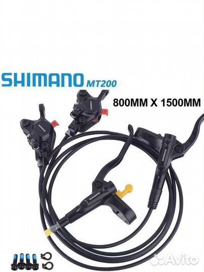 Гидравлические тормоза shimano BL-MT200 комплект