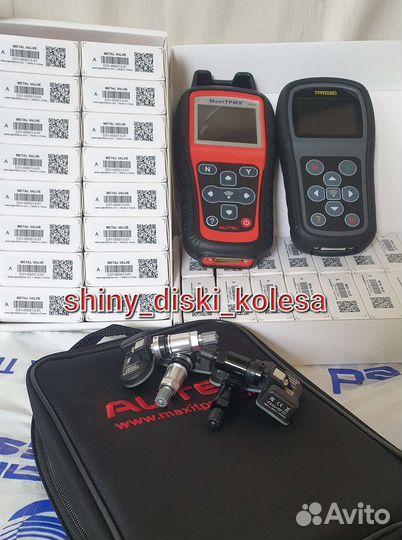 Roadmarch Primemarch H/T 79 225/60 R17