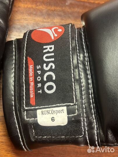 Детские печатки для бокса