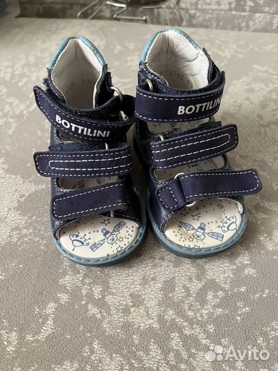 Продам сандали