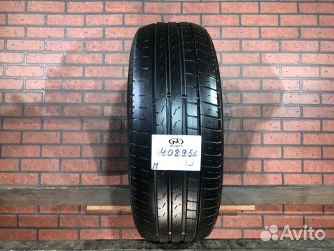 Pirelli Cinturato P7 205/60 R16 92W