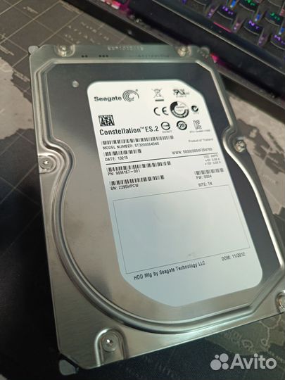 Жесткий диск 2Tb