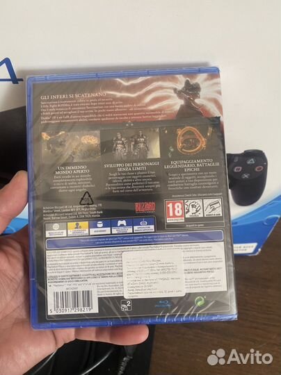 Игра для приставки PS4