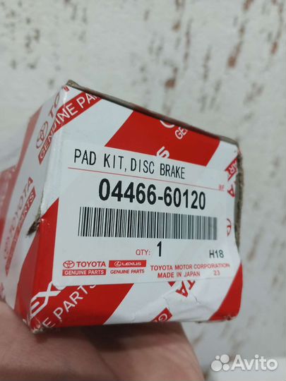 Задние тормозные колодки Toyota Land Cruiser