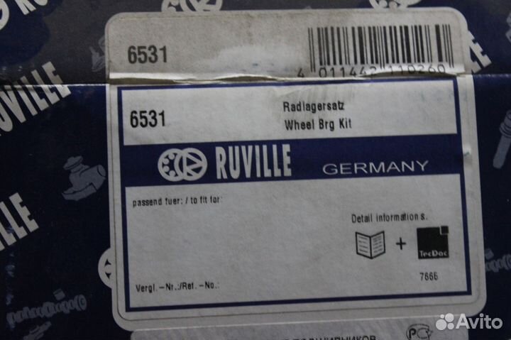 Ступица переднего колеса Volvo XC90 2002 - 2014