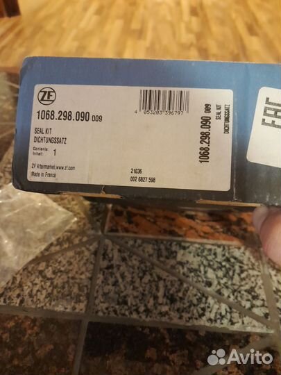 Комплект уплотнений мехатроника ZF 6hp 26/28/32