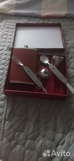 Набор для отдыха