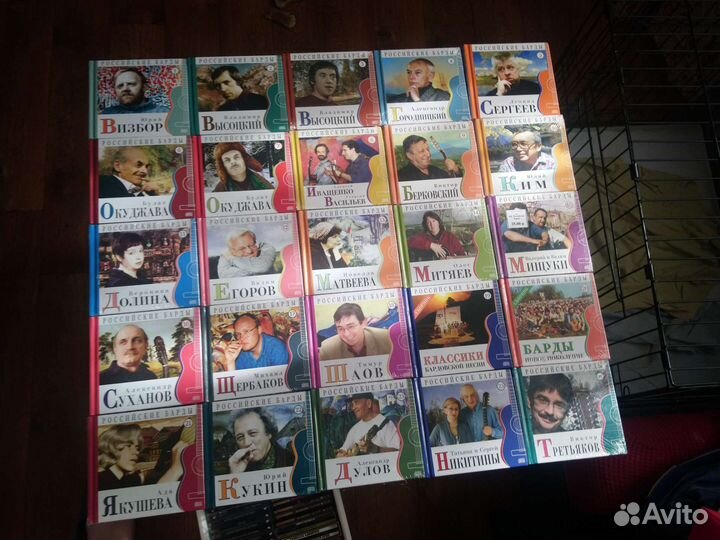 CD диски. Российская Музыка Разных Жанров