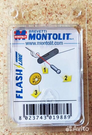 Колесо titanium 240Т для flash line