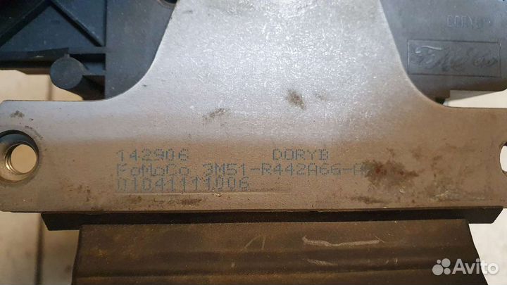 Замок багажника Ford Mondeo