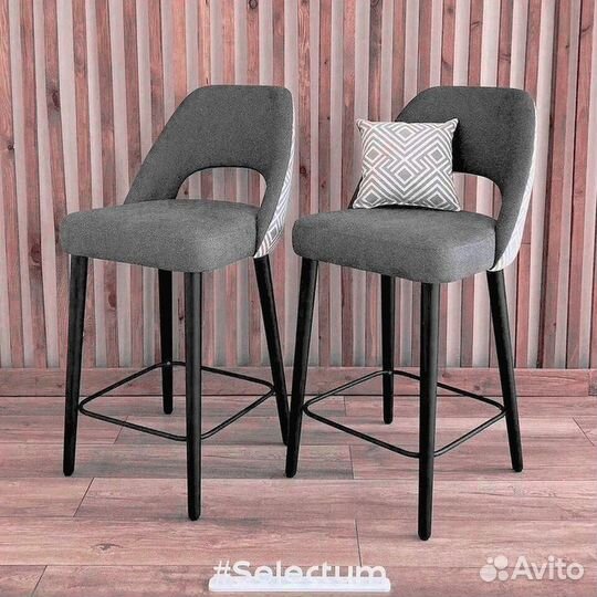 Барный стул