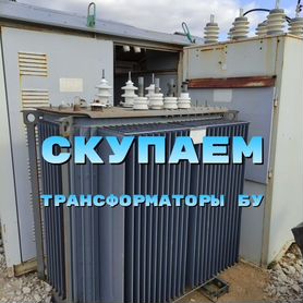 Силовой трансформатор тмг-160/10/0,4-У1